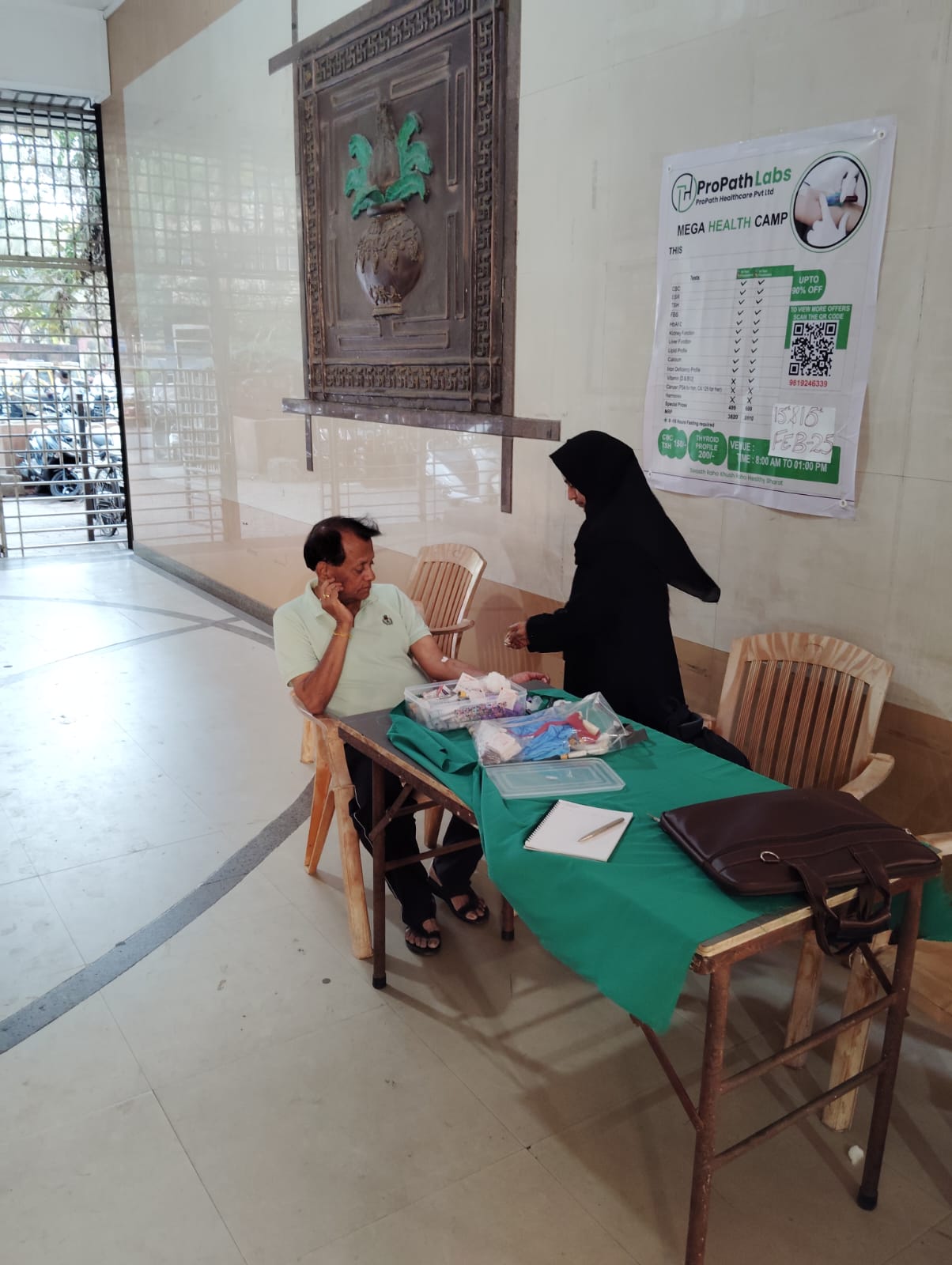 WhatsApp Image 2025-04-23 at 1.51.41 PM.jpeg